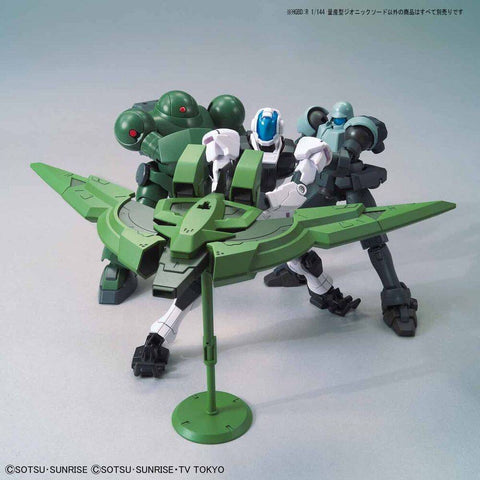 HG 1/144 Mass-Produced Zeonic Sword (Support Weapon)