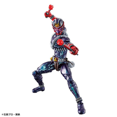 Figure Rise : Kamen Rider Hibiki Figure Rise : Kamen Rider Hibiki