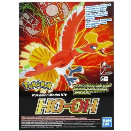 Pokemon : Ho-Oh Pokemon : Ho-Oh