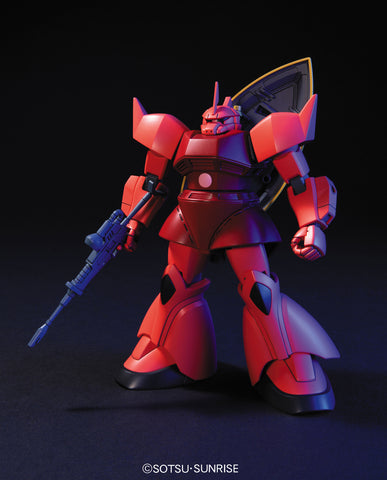 Universal Century : HG 1/144 MS-14S Gelgoog (Principality Of Zeon Char Custom) Universal Century : HG 1/144 MS-14S Gelgoog (Principality Of Zeon Char Custom)