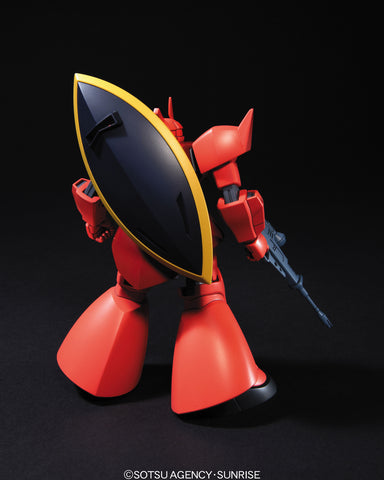 Universal Century : HG 1/144 MS-14S Gelgoog (Principality Of Zeon Char Custom) Universal Century : HG 1/144 MS-14S Gelgoog (Principality Of Zeon Char Custom)