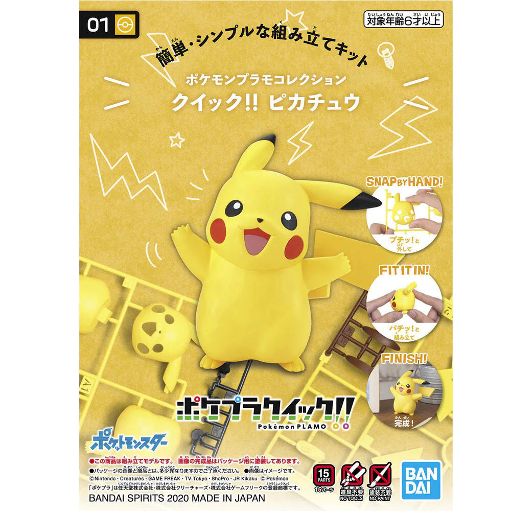 Pokemon Model Kit Quick : Pikachu