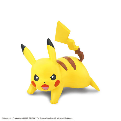 Pokemon Model Kit Quick : Pikachu (Battle Pose) Pokemon Model Kit Quick : Pikachu (Battle Pose)