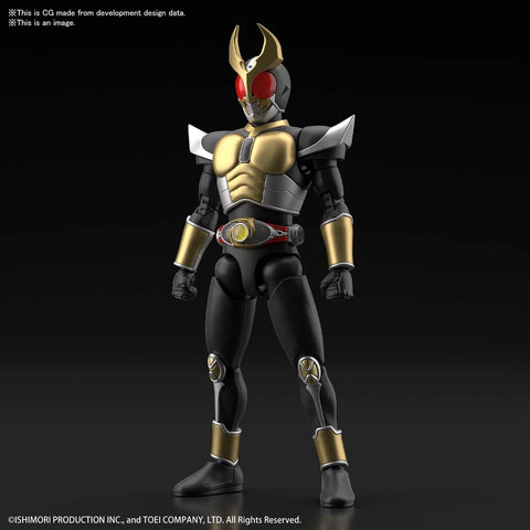 Figure Rise : Masked Rider Agito (Ground Form) Figure Rise : Masked Rider Agito (Ground Form)