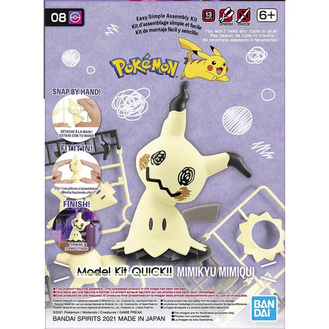 Pokemon Model Kit Quick : Mimikyu Pokemon Model Kit Quick : Mimikyu