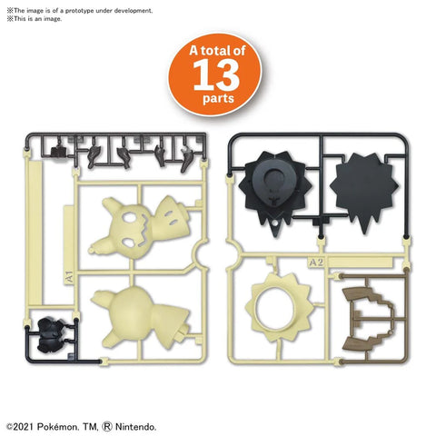 Pokemon Model Kit Quick : Mimikyu Pokemon Model Kit Quick : Mimikyu