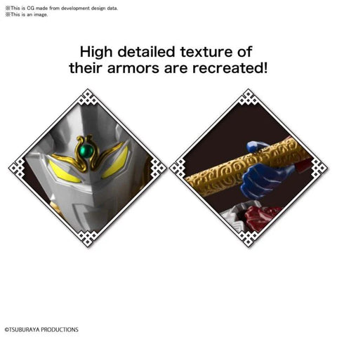 Ultraman The Armour Of Legends : Ultraman Zero Wukong Armour Ultraman The Armour Of Legends : Ultraman Zero Wukong Armour