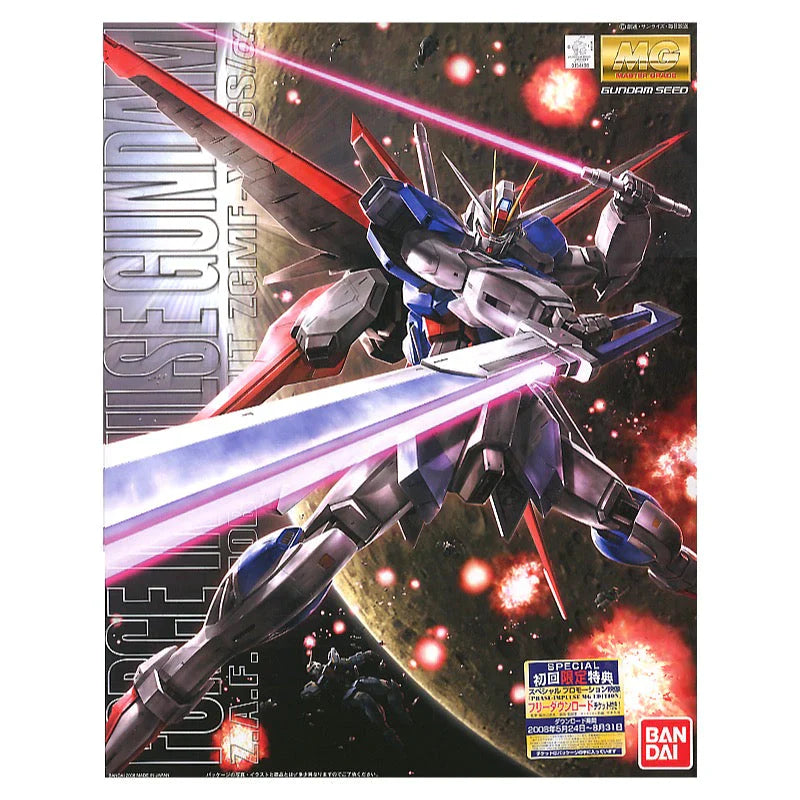 MG 1/100 Force Impulse Gundam Z.A.F.T. Mobile Suit ZGMF-X56S/a