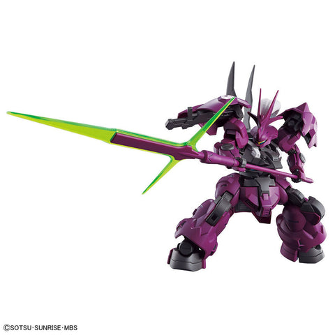 HG 1/144 Guels Dilanza HG 1/144 Guels Dilanza