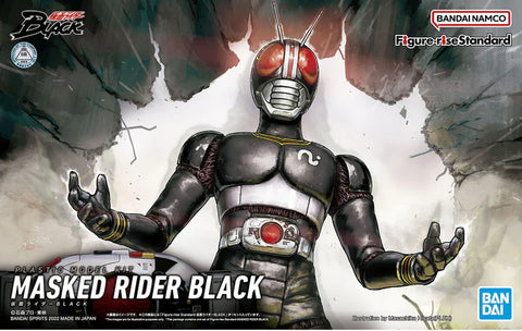 Figure Rise : Kamen Rider Black Figure Rise : Kamen Rider Black