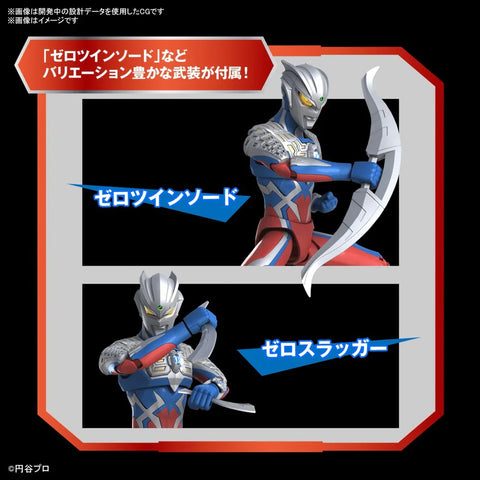 Figure Rise Standard :  Ultraman Zero Figure Rise Standard :  Ultraman Zero