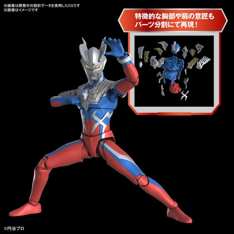 Figure Rise Standard :  Ultraman Zero Figure Rise Standard :  Ultraman Zero