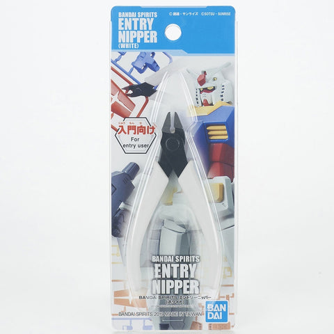 Bandai Spirit Entry Nipper WHITE Bandai Spirit Entry Nipper WHITE