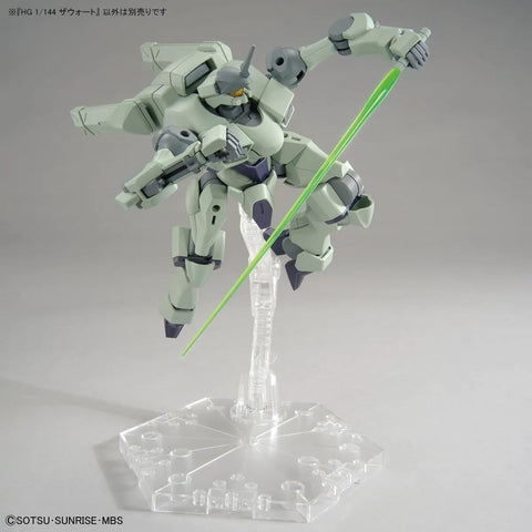 The Witch From Mercury : HG 1/144 Zowort The Witch From Mercury : HG 1/144 Zowort