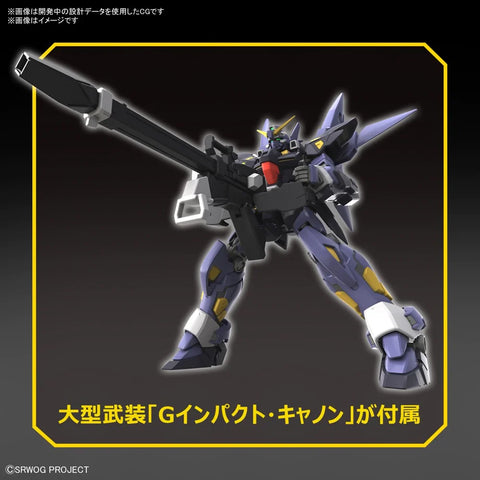Super Robot Wars OG : HG 1/144 Huckebein Mk-II Super Robot Wars OG : HG 1/144 Huckebein Mk-II