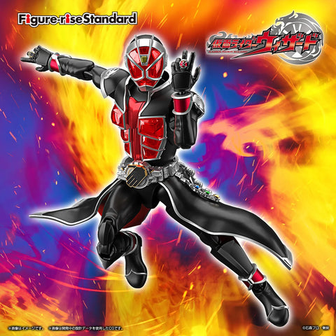 Figure Rise : Kamen Rider Wizard (Flame Style) Figure Rise : Kamen Rider Wizard (Flame Style)