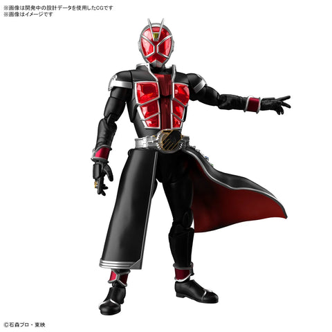Figure Rise : Kamen Rider Wizard (Flame Style) Figure Rise : Kamen Rider Wizard (Flame Style)