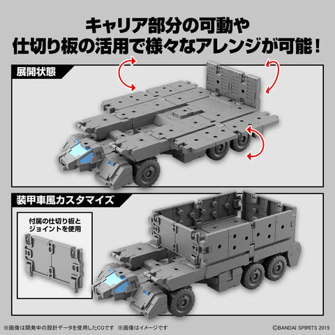 30MM : Extended Armanent Vehicle (Customize Carrier Ver.)