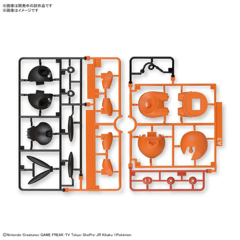 Pokemon Model Kit Quick : Tepig Pokemon Model Kit Quick : Tepig