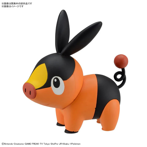 Pokemon Model Kit Quick : Tepig Pokemon Model Kit Quick : Tepig