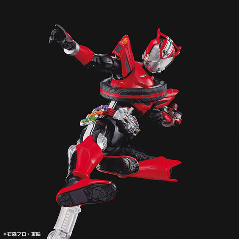 Figure Rise : Kamen Rider Drive Type Speed Figure Rise : Kamen Rider Drive Type Speed