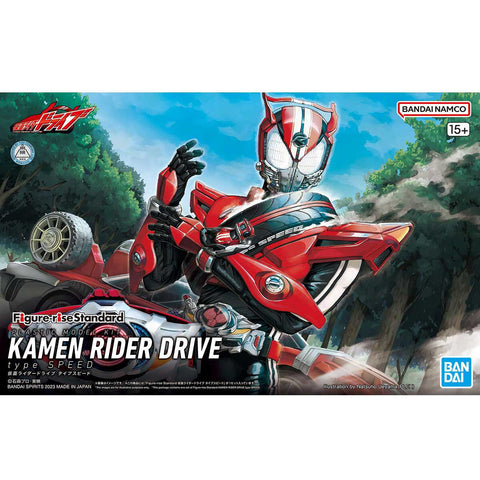 Figure Rise : Kamen Rider Drive Type Speed Figure Rise : Kamen Rider Drive Type Speed