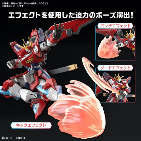 Gundam Build Metaverse : HG 1/144 Shin Burning Gundam Gundam Build Metaverse : HG 1/144 Shin Burning Gundam