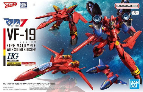 MACROSS : 1/100 VF-19 Custom Fire Valkyrie With Sound Booster MACROSS : 1/100 VF-19 Custom Fire Valkyrie With Sound Booster