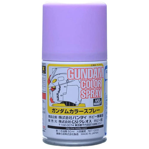 Mr. Hobby Gundam Color Spray MS Purple SG08 Mr. Hobby Gundam Color Spray MS Purple SG08