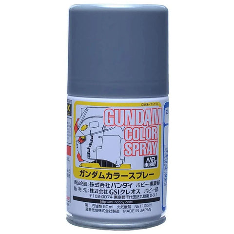 Mr. Hobby Gundam Color Spray Zeon's MS Gray SG09 Mr. Hobby Gundam Color Spray Zeon's MS Gray SG09