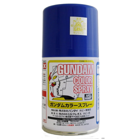 Mr. Hobby Gundam Color Spray A.E.U.G.S MS Blue Red SG13 Mr. Hobby Gundam Color Spray A.E.U.G.S MS Blue Red SG13