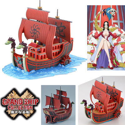 Grand Ship Collection 6 : Nina Snake Pirates Ship Grand Ship Collection 6 : Nina Snake Pirates Ship