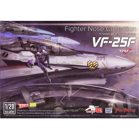 MACROSS : 1/20 MF-51 Fighter Nose Collection VF-25F MACROSS : 1/20 MF-51 Fighter Nose Collection VF-25F
