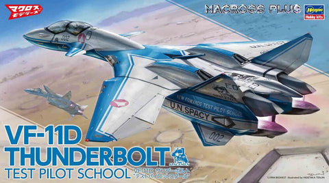 MACROSS PLUS : 1/72 VF-11D Thunderbolt (Test Pilot School)