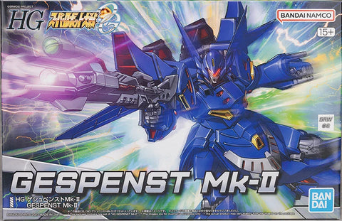 Super Robot Wars OG : HG 1/144 Gespenst MK-II Super Robot Wars OG : HG 1/144 Gespenst MK-II