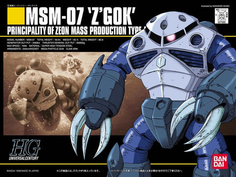 Hg 1/144 MSM-07 Z'Gok MassProduction Type Hg 1/144 MSM-07 Z'Gok MassProduction Type