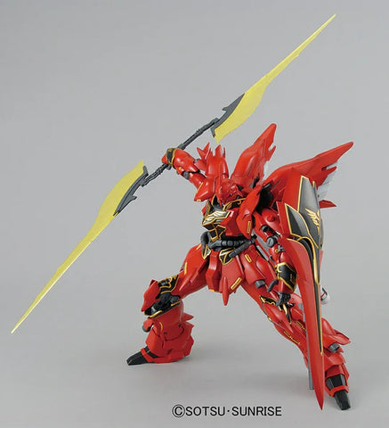 MG 1/100 MSN-06S Sinanju (Anime Color Version) MG 1/100 MSN-06S Sinanju (Anime Color Version)