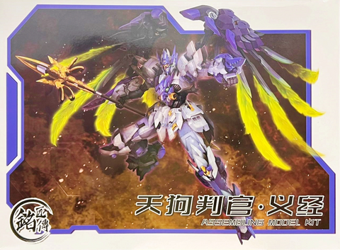 MJZ Studio X Sunday Hobby 1/100  Tengu Judge Yoshitsune MJZ Studio X Sunday Hobby 1/100  Tengu Judge Yoshitsune