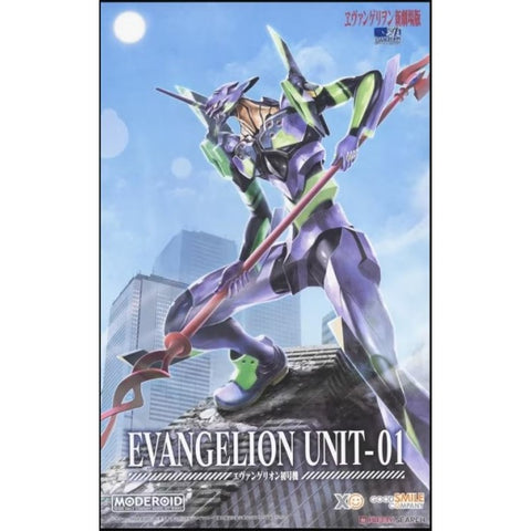 MODEROID EVANGELION Unit-01 (Rebuild Of Evangelion) MODEROID EVANGELION Unit-01 (Rebuild Of Evangelion)