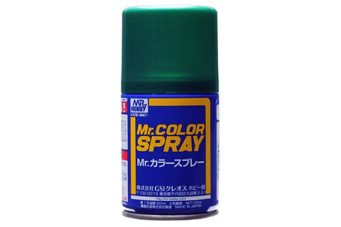 Mr Color Spray METALLIC GREEN S77 Mr Color Spray METALLIC GREEN S77