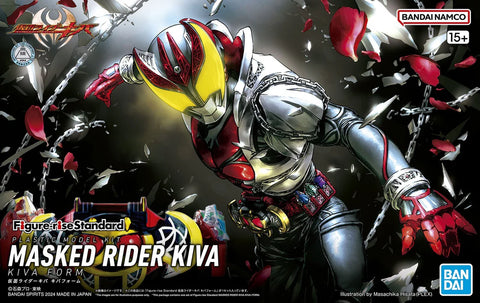 Figure Rise : Masked Rider Kiva (Kiva Form) Figure Rise : Masked Rider Kiva (Kiva Form)