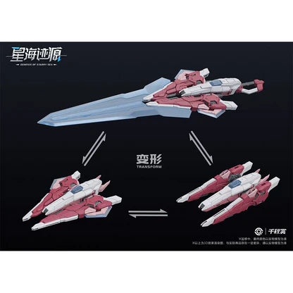 Qianqu Shang 1/100 Alkaid Pink-ll ( Premium Ver ) Qianqu Shang 1/100 Alkaid Pink-ll ( Premium Ver )