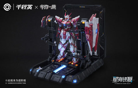 Qianqu Shang 1/100 Alkaid Pink-ll ( Premium Ver ) Qianqu Shang 1/100 Alkaid Pink-ll ( Premium Ver )