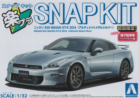 THE SNAP KIT : Nissan GT-R 2024 (Ultimate Metal Silver) THE SNAP KIT : Nissan GT-R 2024 (Ultimate Metal Silver)