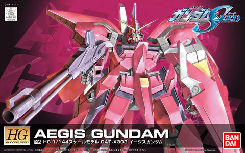 Bandai HG 1/144 GAT-X303 Aegis Gundam Bandai HG 1/144 GAT-X303 Aegis Gundam