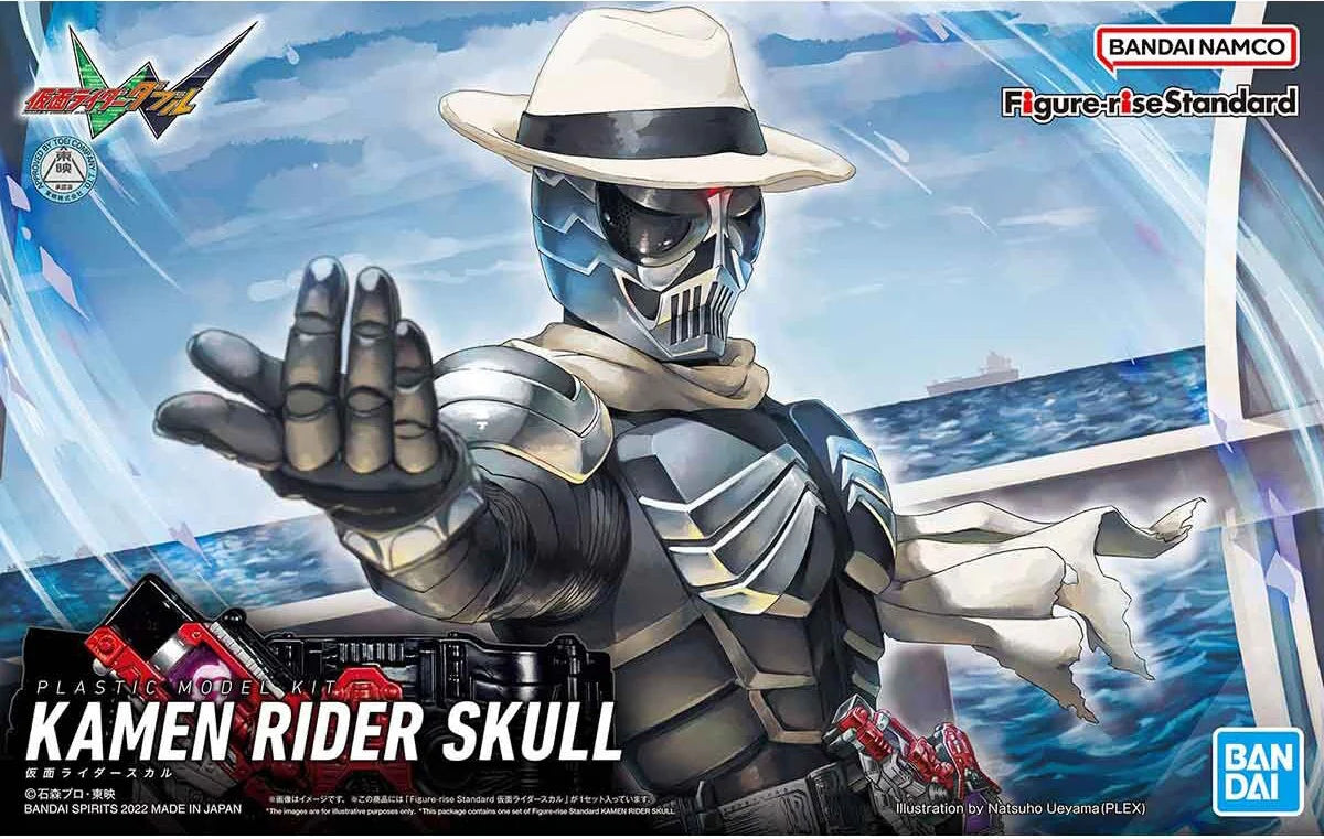 Figure Rise : Kamen Rider Skull