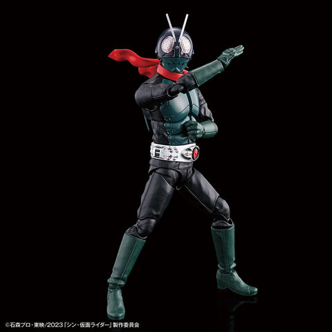 Figure Rise : Kamen Rider Shin Kamen Rider Figure Rise : Kamen Rider Shin Kamen Rider