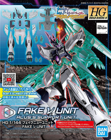 HG 1/144 Fake Nu Unit (Alus's Support Weapon)