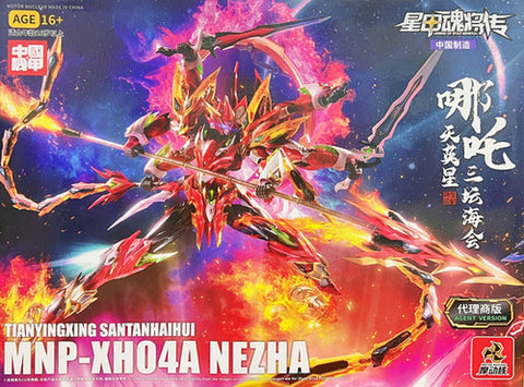 TianYingXing SantanHaiHui MNP-XH04 Nezha TianYingXing SantanHaiHui MNP-XH04 Nezha