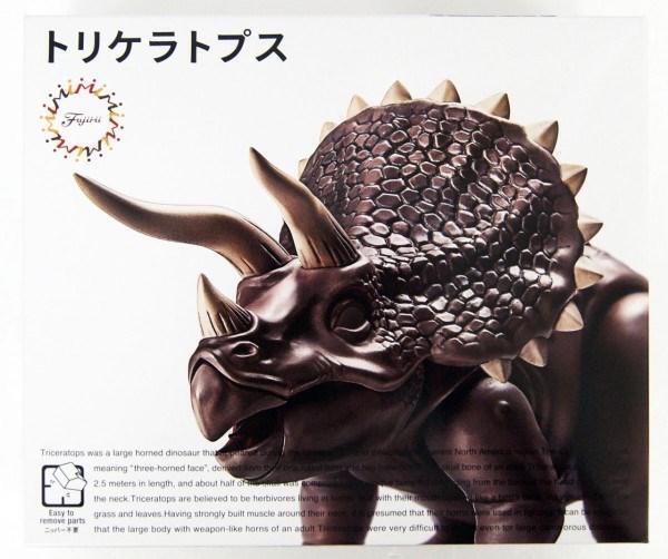 Fujimi FI Dinosaur Edition : 002 Triceratops